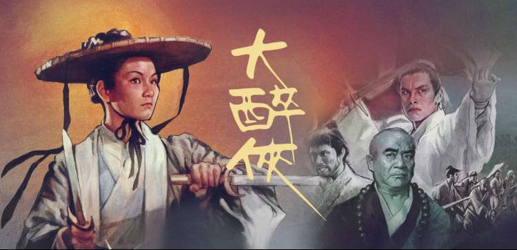 绿色影院放映厅入口的霓虹招牌与绿植墙