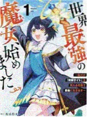 绿色影院招牌榜综艺作品缩略图