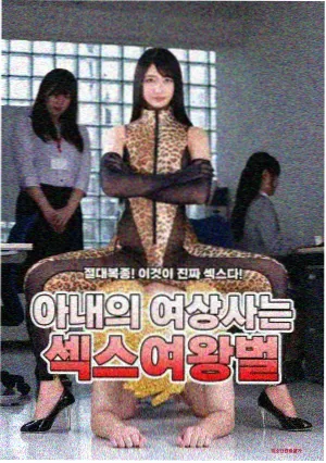 绿色影院三号厅新风机房改造后的管线与消音棉