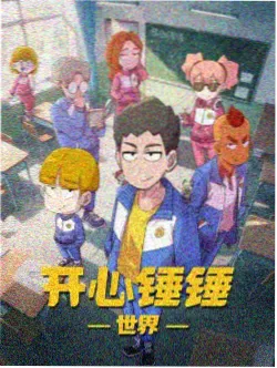 绿色影院亲子时段的低亮度放映画面与绘本角